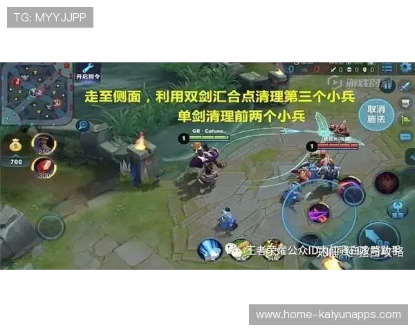 详解“天怒法师”的爆发逻辑：如何在高台眼位下完成单杀？