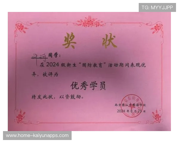 游泳训练营设置奖学金鼓励优秀学员,游泳奖状称号